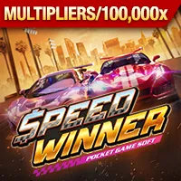 Chương trình khuyến mãi độc quyền mới tại rr88